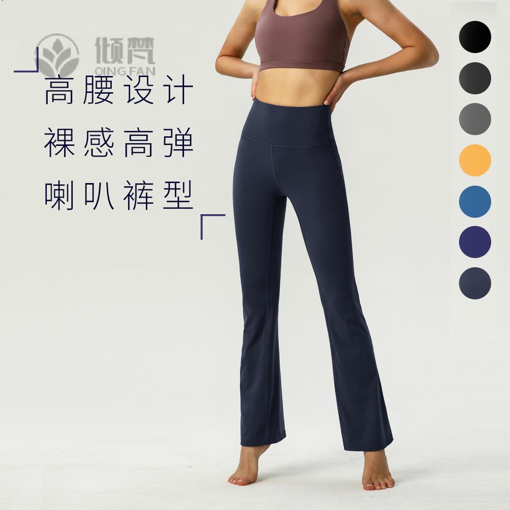 加绒高腰groov女运动外穿裤裸感