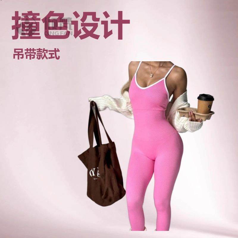 吊带户外速干紧身连体瑜伽服|
