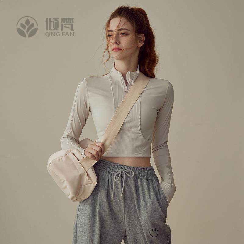 半拉链瑜伽服女秋冬款紧身长袖卫衣跑步健身外套训练运动上衣夹克