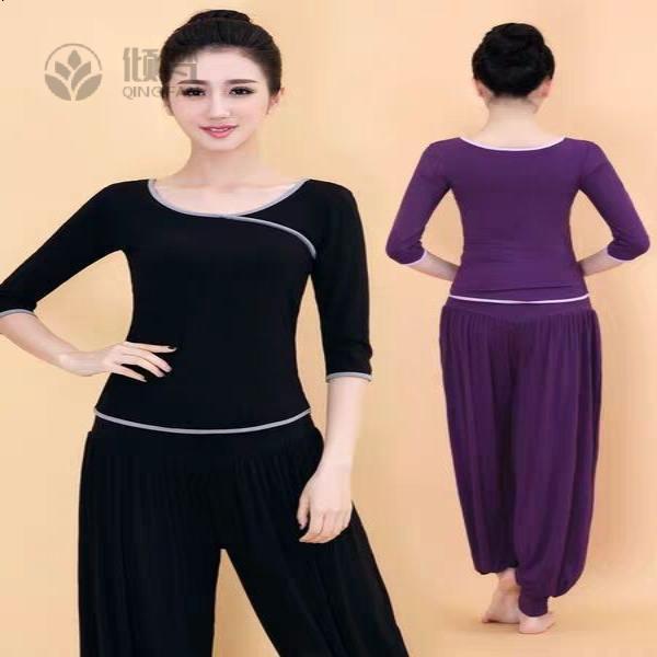 复古款瑜伽服套装可插胸垫舞蹈肚皮舞广场舞练功服女初学者健身服