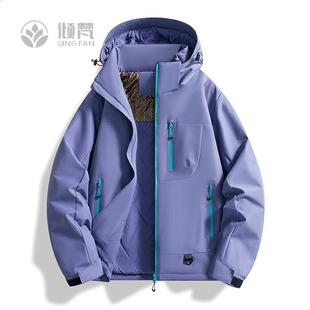 冲锋衣男女冬季加厚保暖棉服石墨烯加热内里户外登山服外套夹克