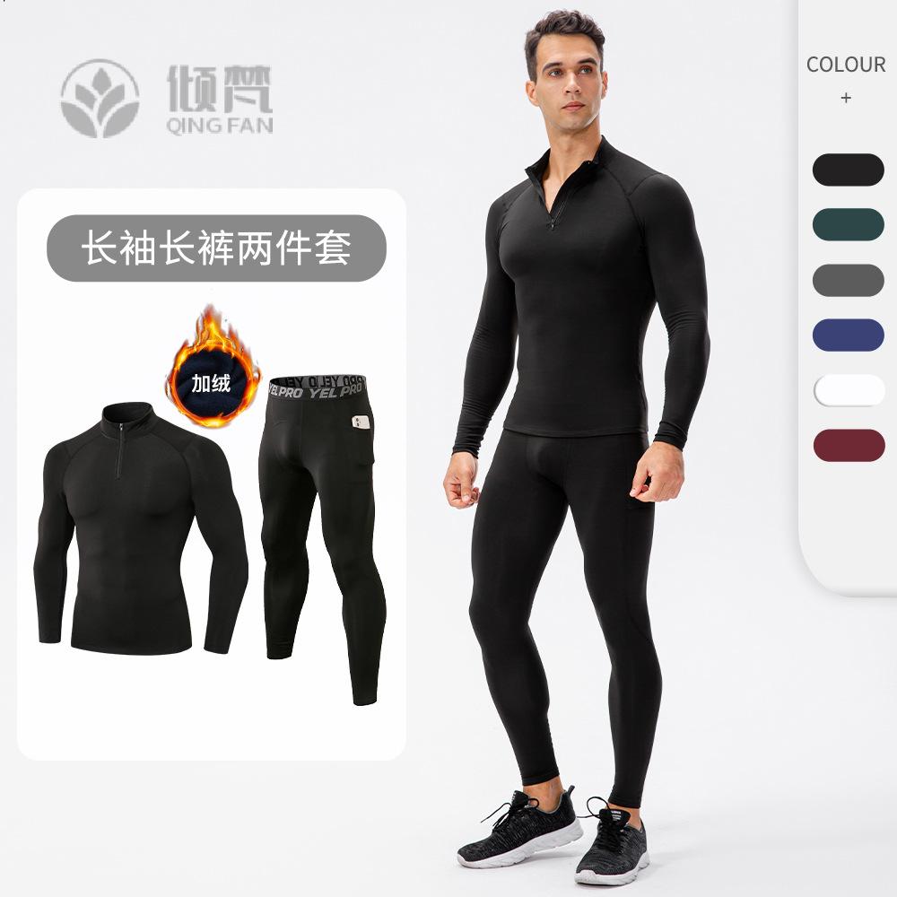 男秋冬加绒健身套装拉链卫衣长袖