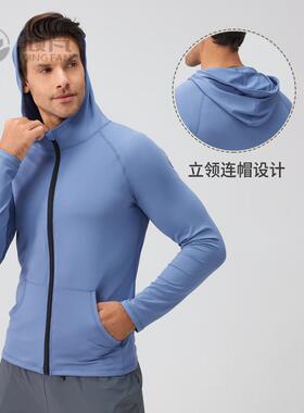 男士秋冬运动外套拉链立领健身服长袖速干跑步健身训练外套31610