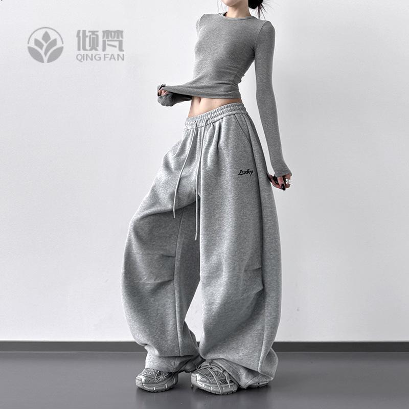 2025秋季新款高个子女HipHop垂感