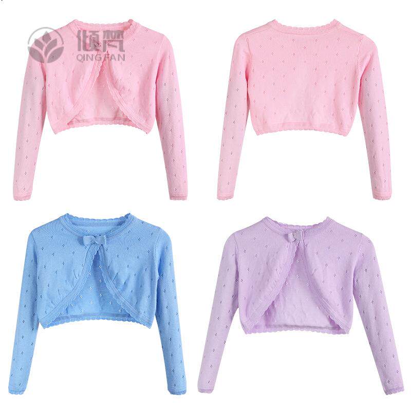 儿童舞蹈服长袖芭蕾开衫外套女童