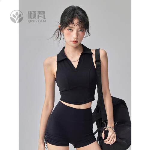新款带胸垫一体式运动背心女跑步