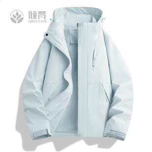 春秋薄款冲锋衣男款单层大码外套防风防水透气户外登山服