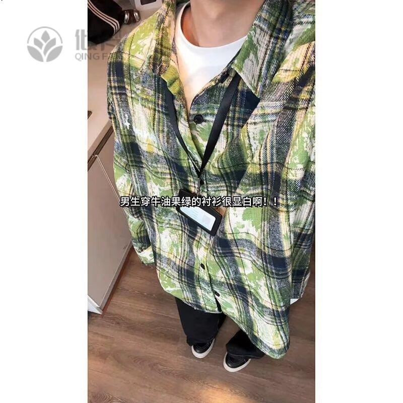 扎染绿色格子长袖衬衫男春秋季