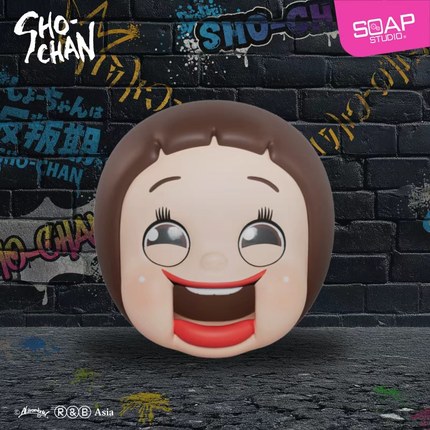 Soap Studio灿子SHO-CHAN灿子头摆件珍藏版磁吸潮玩手办小灿恶搞