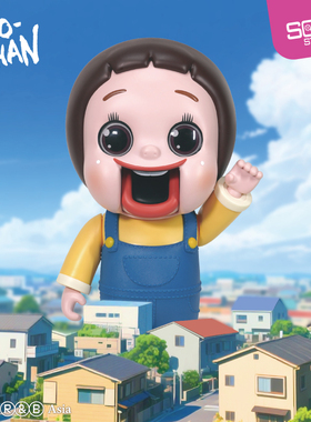 Soap Studio灿子SHO-CHAN巨型灿子人偶潮玩搞怪超大手办40cm