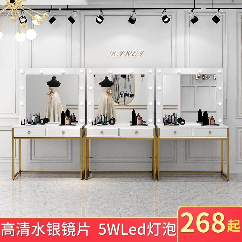 新疆西藏包邮影楼化妆台带灯专业彩妆婚纱店学校化妆师专用化妆桌