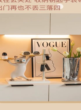 新疆西藏包邮创意卡通沙雕妖娆猫摆件客厅玄关钥匙收纳桌面托盘乔