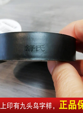 新疆西藏包邮舒氏电工胶布舒适pvc防水绝缘胶带超粘耐高温红色黑