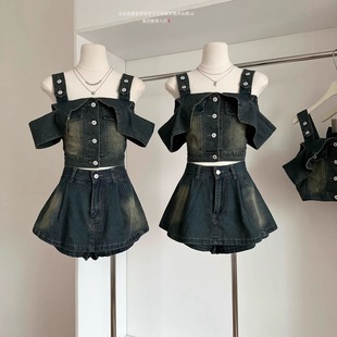 夏季 裙子 搭配一整套女装 洋气复古辣妹港风露肩背带上衣牛仔半身裤