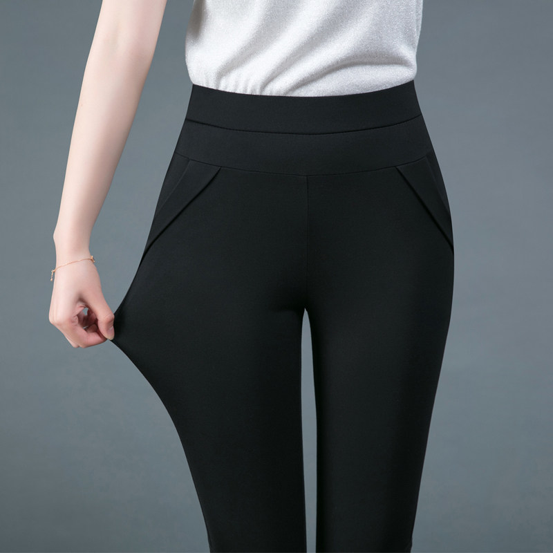 九分夏季薄款裤子女 高腰松紧弹力打底裤显瘦修身小脚铅笔锦纶裤