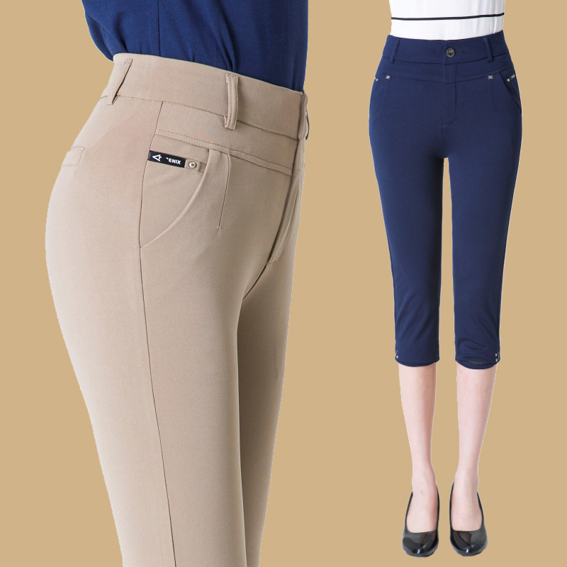 中裤女妈妈七分裤子女装短裤中老年休闲裤高腰夏季薄款大码7中年