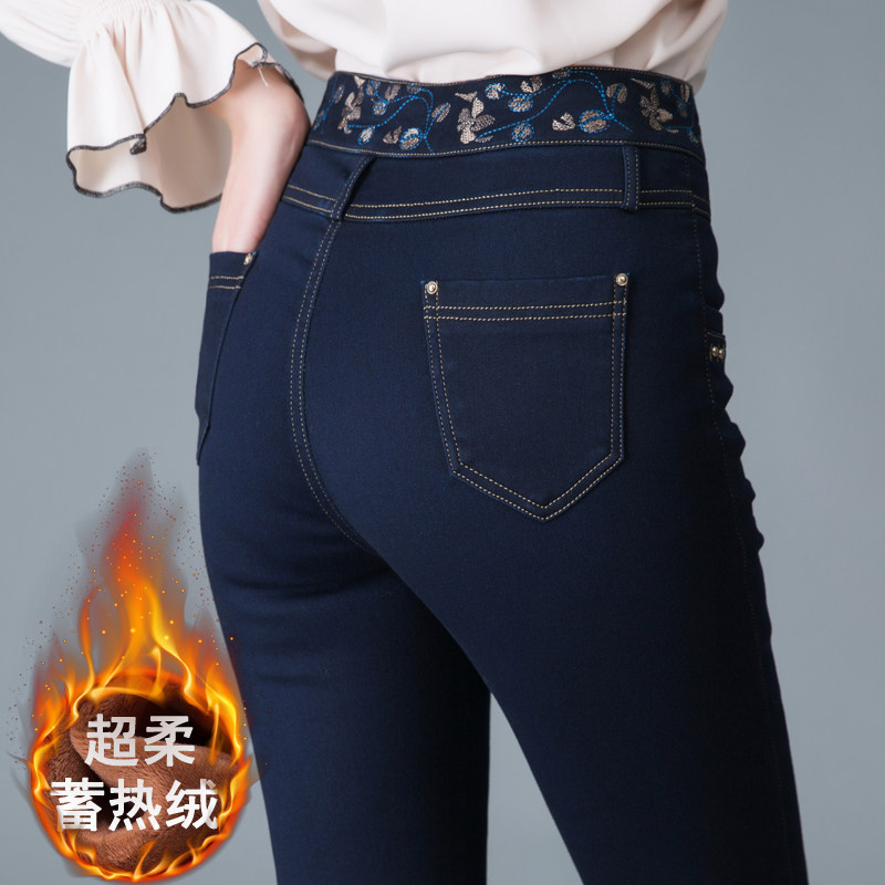 牛仔裤女2021年新款秋款中年妈妈秋冬加绒裤子冬季加厚中老年春秋