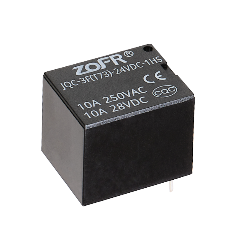 T73电磁继电器 4脚常开 5脚转换 5V 9 12 24V 支持定制pcb继电器
