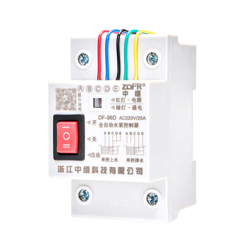 水泵上水塔抽水位全自动控制器液位DF96D交流AC220V直流DC12V24V