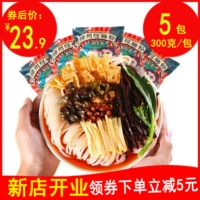 Может отправить Guangxi Snail Pink Powder Liuzhou Специальная аутентичная винтовая вентилятор с лапшой рисовой лапшой