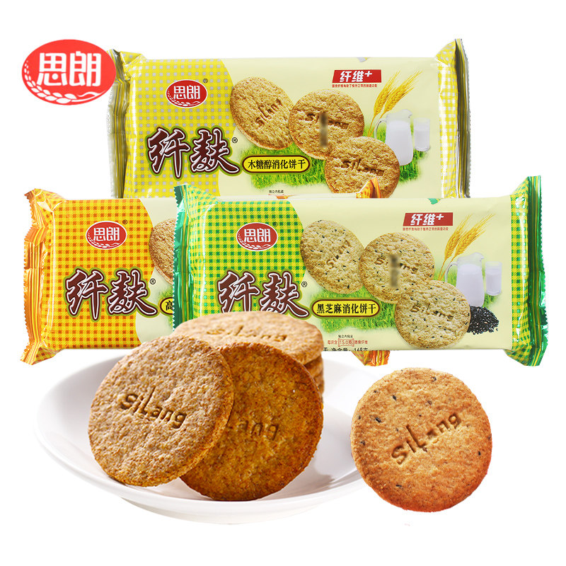 思朗纤麸消化饼干168g*4猴头菇零食小吃休闲食品早餐代餐饱腹充饥