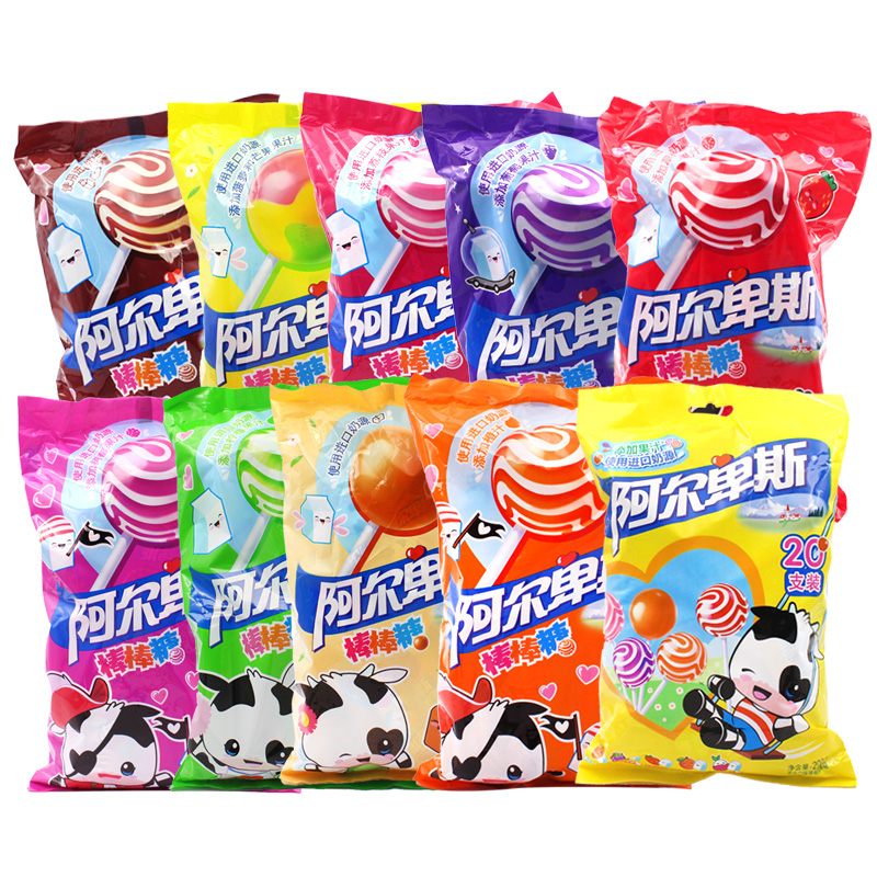 阿尔卑斯棒棒糖200g*2包水果儿童零食牛奶糖结婚喜糖办公休闲糖果