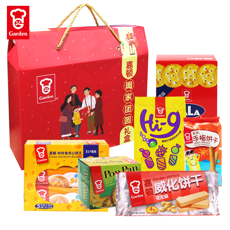 嘉顿饼干礼盒过年送礼礼品
