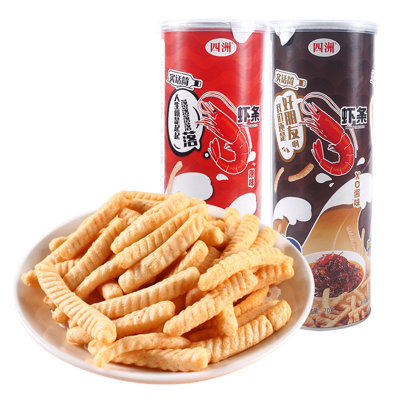 四洲虾条70g*2筒原味xo酱味休闲聚会小零食追剧解馋童年儿时食品