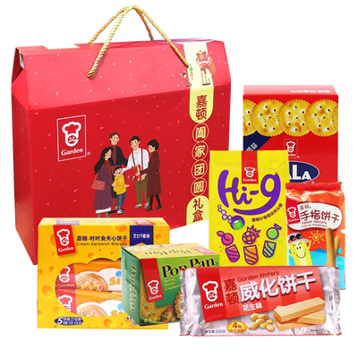 嘉顿饼干礼盒过年送礼礼品