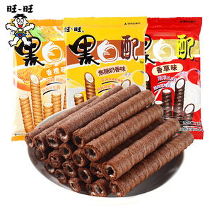 旺旺黑白配夹心饼干16g*20包装焦糖奶香下午茶办公休闲零食品小吃