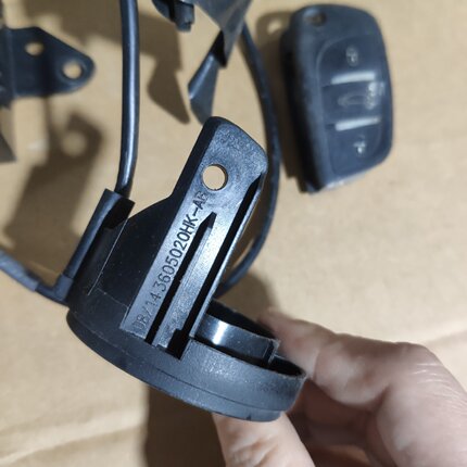 适用陆风X5/X8防盗控制器模块防盗线圈3605030HB-AB 3605020HK-AB