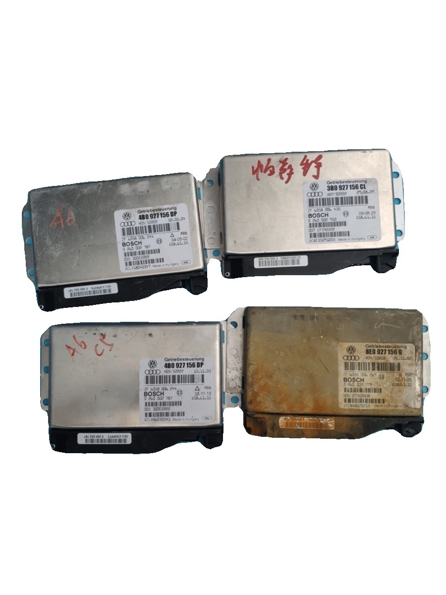 适用奥迪A6A4C5变速箱波箱电脑板8E0/3B0/4B0927156DA/AL/DP/CL/G