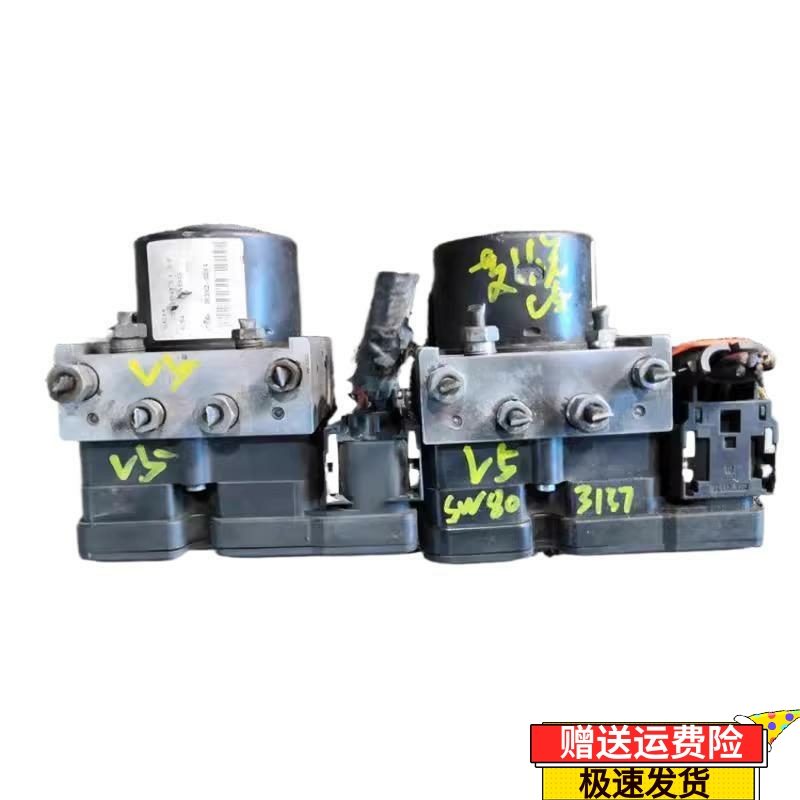 适用东南菱悦V5 刹车制动泵ABS泵模块线路板插头总成 SW803137