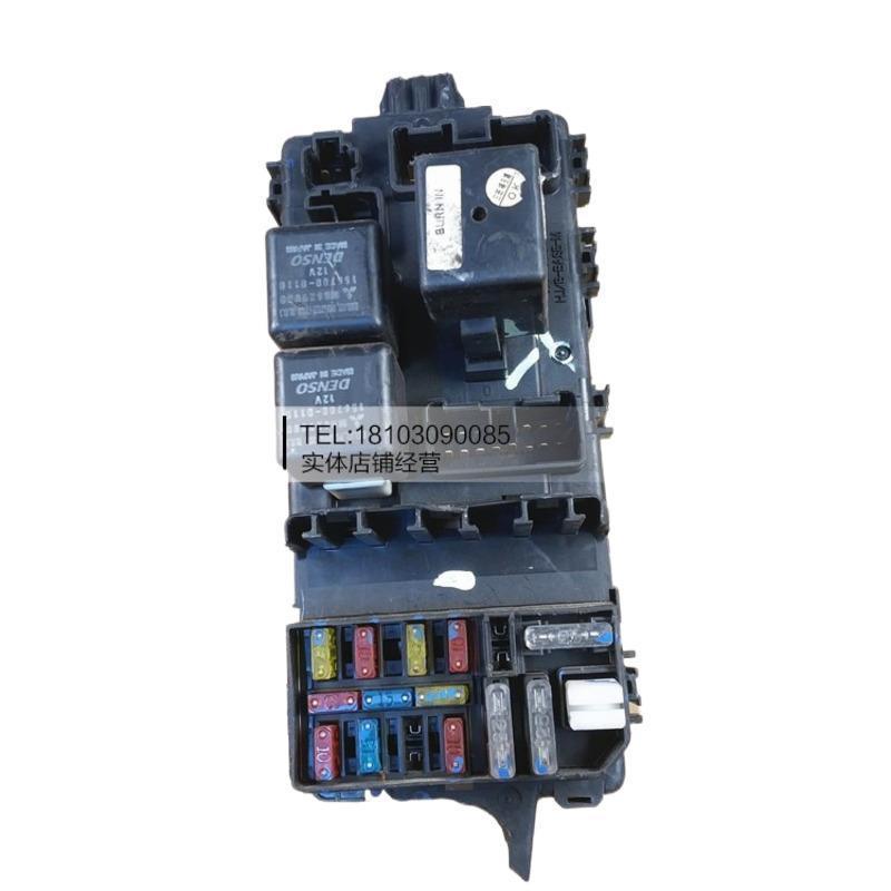 适用三菱菱帅车身电脑板线路版模块 MR228760 232300-6073 ETACS