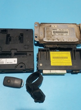 适用景程车身倒车镜发动机电脑板线圈0261S04085 9017043 9017042