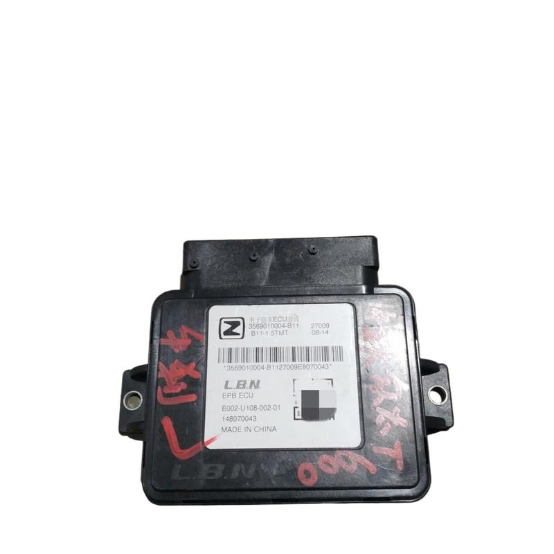 适用众泰T600电子驻车ECU电脑板 3569010004-B11 3569010002-T22