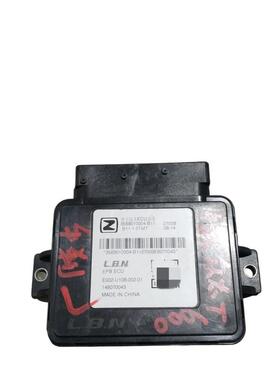 适用众泰T600电子驻车ECU电脑板 3569010004-B11 3569010002-T22