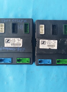 适用众泰T600车身控制器模块 3600010003-B11A  3600010002-B11F