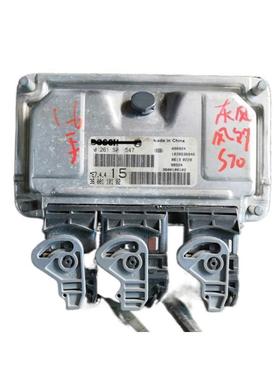 适用东风风神S30 1.6发动机ECU电脑板插头总成0261S04547 ME7.4.4