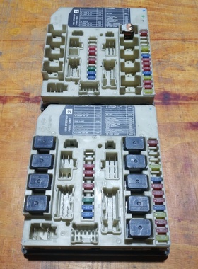 适用骐达颐达C11/G11/L10前机舱继电器盒保险丝盒模块284B7-ED000