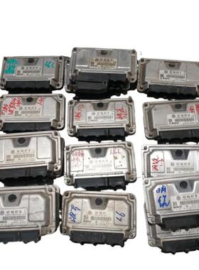 宝来波罗朗逸明锐发动机电脑板03C906057DQ/DJ/AR/BG/BF/BN/BA/BH