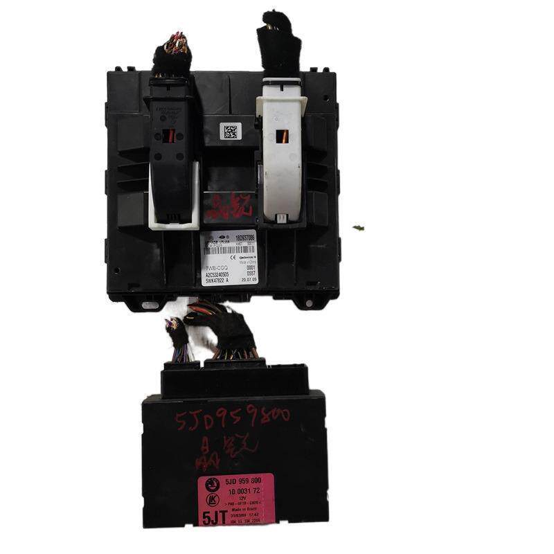 适用斯柯达晶锐中控盒舒适电脑板模块18D937085B 18D937086G/A/57