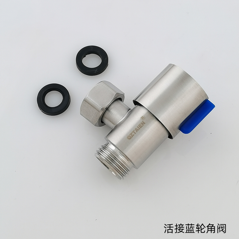 全自动洗衣机龙头水嘴通用