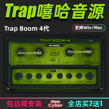 Trap嘻哈FLStudio音源插件Cubase/Logic说唱Beat编曲音色Win/Mac