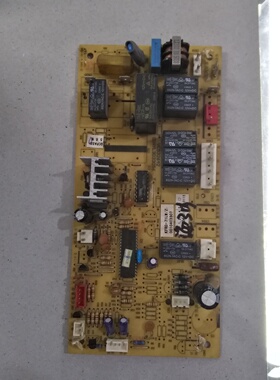 海尔空调配件电脑版KFRD-71LW/Z主机板0010403307三匹内机板子