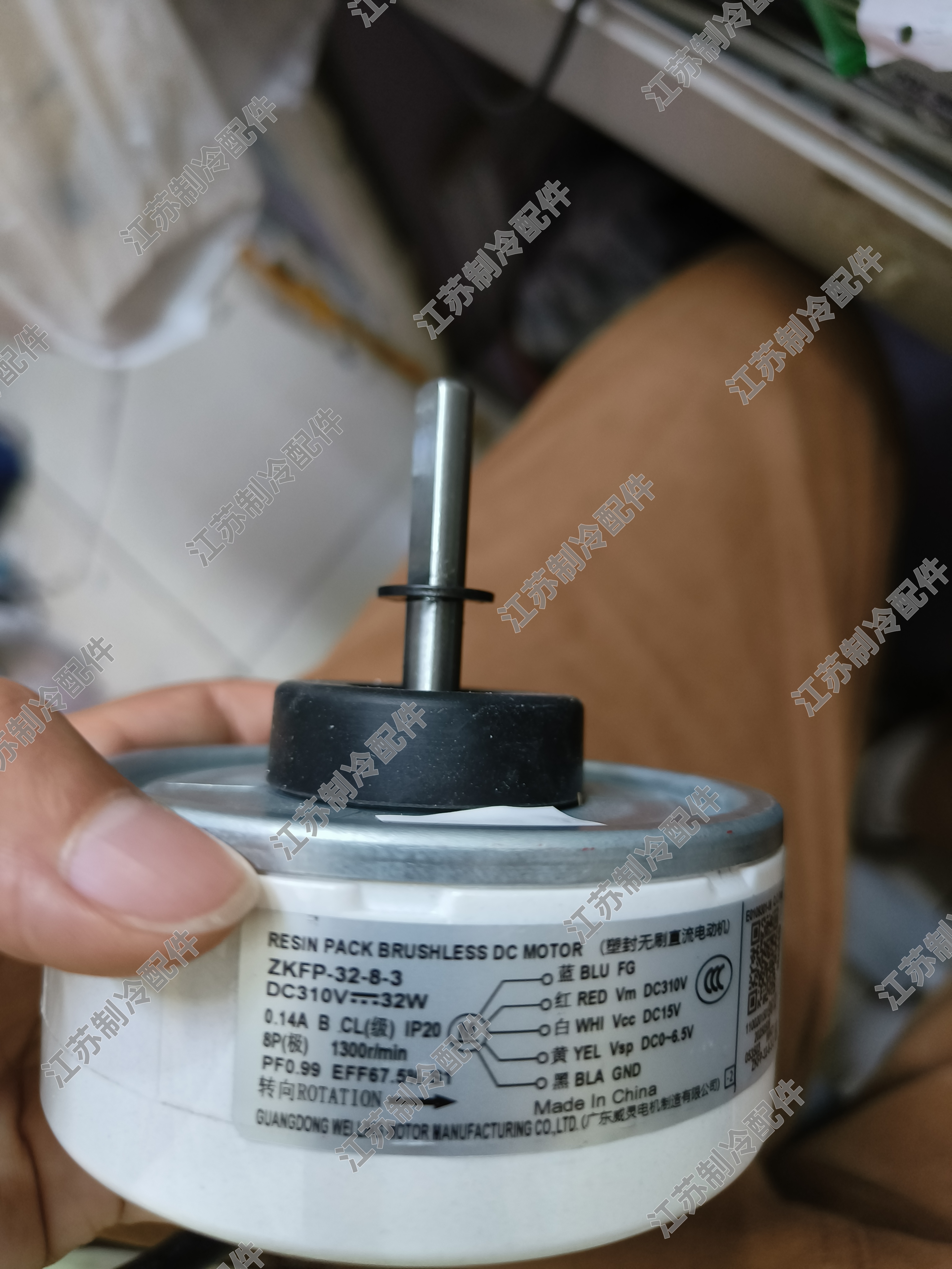 使用于美的空调直流电机ZKFN-32-8-3全新直流马达内电机五线