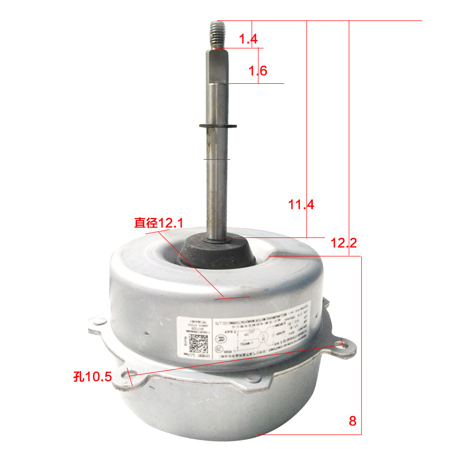 美的空调电机室外马达反转纯铜60