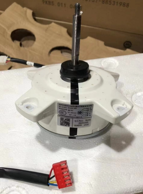 适用海尔变频40w电机SIC-310-40-2直流外电机0010403322A   DC310