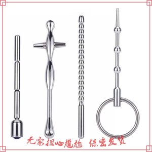 棒马眼价格 棒马眼图片 星期三 棒马眼价格 棒马眼图片 星期三