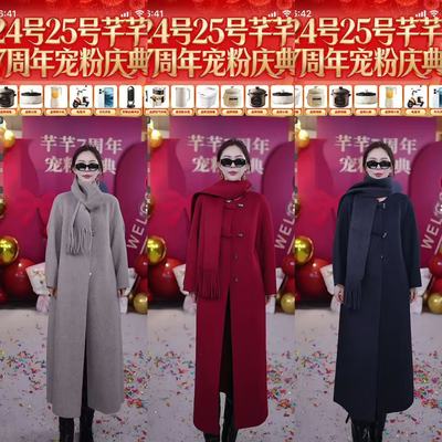 【芊芊粉丝专享】小黄鸭盲盒1 E3006